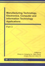 MANUFACTURING TECHNOLOGY