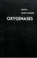 Oxygenases