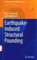 EARTHQUAKE-INDUCED STRUCTURAL POUNDING