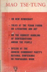 MAO TSE TUNG ON NEW DEMOCRACY