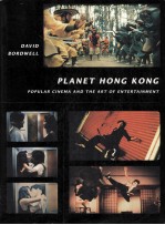 Planet Hong Kong:popular cinema and the art of entertainmet