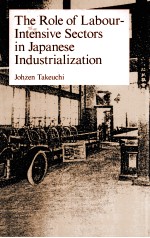 The role of labour-intensive sectors in Japanese industrializatio