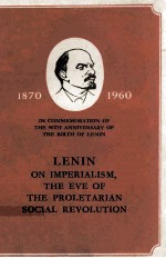 Lenin on Imperialism