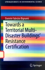 TOWARDS A TERRITORIAL MULTI-DISASTER BUILDINGS'RESISTANCE CERTIFICATION