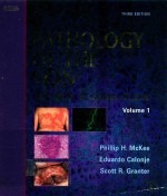 PATHOLOGY OF THE SKIN WITH CLINICAL CORRELATIONS VOLUME 1