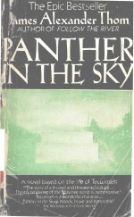 PANTHER IN THE SKY