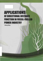 Applications of directional distance function in fossil-fuelled power industry