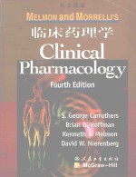 CLINICAL PHARMACOLOGY BASIC PRINCIPLES IN THERAPEUTICS FOURTH EDITION