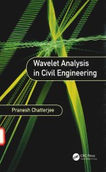 WAVELET ANALYSIS IN CIVIL ENGINEERING