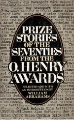 Prize stries of  the seventies from the O.Henry awards