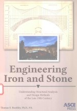 ENGINEERING IRON AND STONE