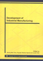 DEVELOPMENT OF INDUSTRIAL MANUFACTURING