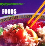 CHINESE CULTURE FOODS