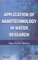 APPLICATION OF NANOTECHNOLOGY IN WATER RESEARCH