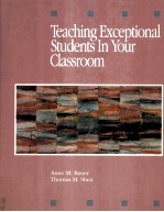 Teaching exceptional students in your classroom