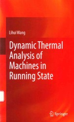 DYNAMIC THERMAL ANALYSIS OF MACHINES IN RUNNING STATE