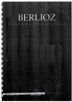 BERLIOZ