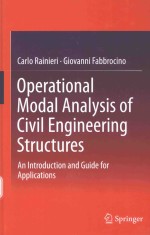 OPERATIONAL MODAL ANALYSIS OF CIVIL ENGINEERING STRUCTURES