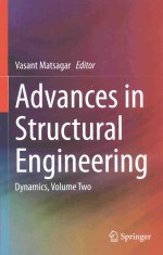 ADVANCES IN STRUCTURAL ENGINEERING MECHANICS