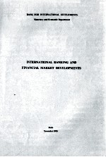 International banking and financial market development