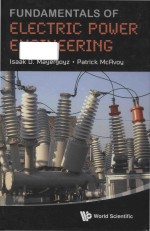 Fundamentals of electric power engineering