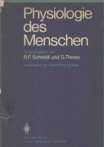 PHYSIOLOGIE DES MECNSCHEN