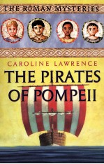 The pirates of Pompeii