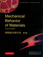 MECHANICAL BEHAVIOR OF MATERIALS