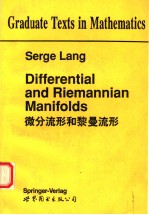 DIFFERENTIAL AND RIEMANNIAN MANIFOLDS