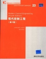 MODERN CONTROL ENGINEERING FOURTH EDITION