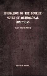 Summation of The Fourier Series of Orthogonal Functions