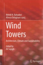 WIND TOWERS ARCHITECTURE