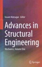 ADVANCES IN STRUCTURAL ENGINEERING MECHANICS