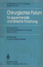 CHIRURGISCHES FORUM FUR EXPERIMENTELLE UND KLINISCHE FORSCHUNG