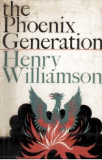 The phoenix generation