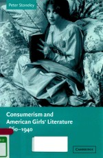 CONSUMERISM AND AMERICAN GIRLS' LITERATURE