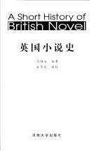 A SHORT HISTORY OF BRITISH NOVEL