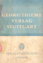 VERLAGSVERZEICHNIS 1946-1961