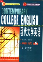 CONTEMPORARY COLLEGE ENGLISH  6