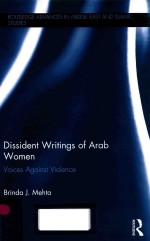 DISSIDENT WRITINGS OF ARAB WOMEN VOICES AGAINST VIOLENCE