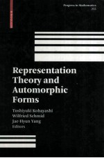 Representation Theory and Automorphic Forms