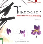 THREE-STEP METHOD FOR FREEHAND PAINTING