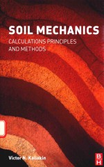 SOIL MECHANICS CALCULATIONS