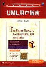 the unified modeling language user guide  sedond edition