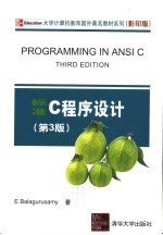 PROGRAMMING IN ANSIC  (THIRD EDITION)