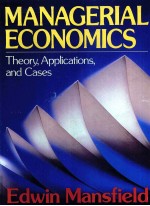 MANAGERIAL ECONOMICS