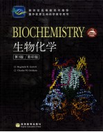 BIOCHEMISTRY THIRD EDITION