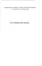 LOW TEMPERATURE PHYSICS