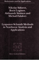 Lyapunov-Schmidt Methods in Nonlinear Analysis and Applications