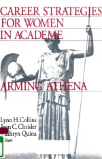 CAREER STRATEGIES FOR WOMEN IN ACADEM CARMING ATHENA